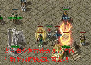 ����΢�临�Ŵ��濪�Ĺ��ԣ�������ο��ٳư�����