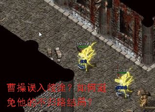 �ܲ�������;����α������Ĳ���·��֣�