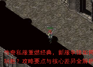 ����˽����ȼ���䣬�·����������ʤ������Ҫ������Ĳ���ȫ����