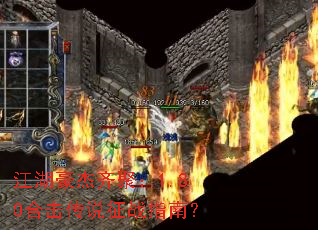 ����������ۣ�1.80�ϻ���˵��սָ�ϣ�