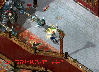 ��θ�Ч��ӹ����ħ�ȣ�