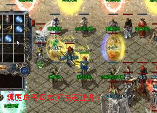 ��ħ��ȼ���ο���������