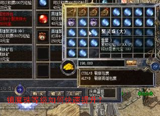 ��ħ��ȼ���ο���������