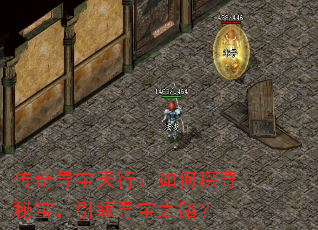 ����Ѱ�����У����̽Ѱ�ر�������Ѱ��֮·��