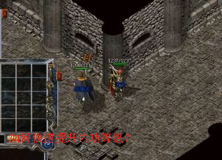 如何快速提升内功等级? 如何快速提升内功等级?