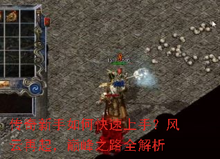 ����������ο������֣����������۷�֮·ȫ����