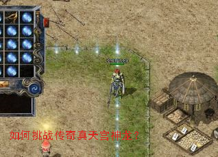 �����ս�������칬������