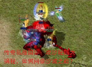 ����˽�����ʣ���ɳ�ؼ�����أ�����ʶ�ɳ��֮�ۣ�