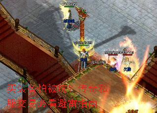 ��װ���±��ӣ�����˽�����ױؿ�����ָ��