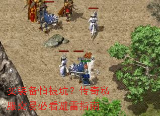 ��װ���±��ӣ�����˽�����ױؿ�����ָ��