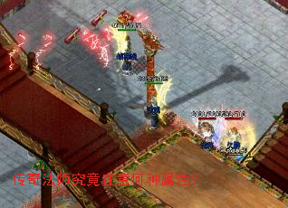 ���淨ʦ��������������ԣ�