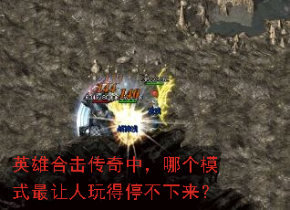 Ӣ�ۺϻ������У��ĸ�ģʽ���������ͣ��������