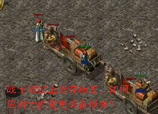 սʿ�����������ǩ�����Ӧ�Բ��ܱ���װ����ʧ��