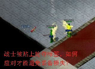 սʿ�����������ǩ�����Ӧ�Բ��ܱ���װ����ʧ��