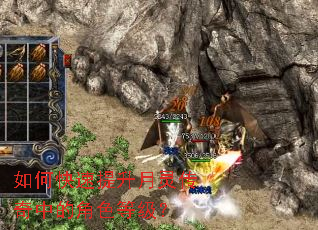 ��ο����������鴫���еĽ�ɫ�ȼ���