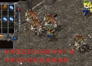 �����ս�귨�ʶ����棿�´������а��ռ����Խ���