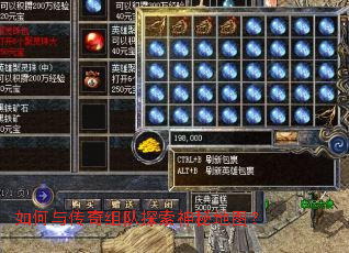 ����봫�����̽�����ص�ͼ��