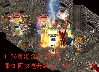 1.76Ӣ�ۺϻ�����˽����ο���������򱦣�