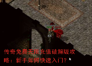 ����������޳�ֵ�ƽ�湥�ԣ�������ο������ţ�