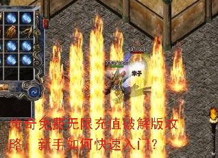 ����������޳�ֵ�ƽ�湥�ԣ�������ο������ţ�