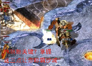 PK��ʤ�ؼ�����������������ư�ɳ��