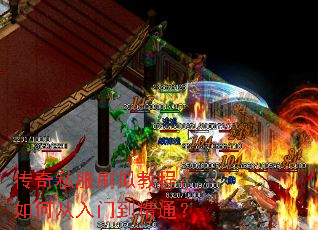 ����˽��ˢ��̳̣���δ����ŵ���ͨ��