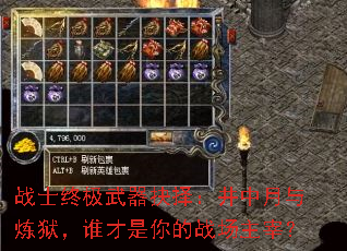 սʿ�ռ��������񣺾�������������˭�������ս�����ף�