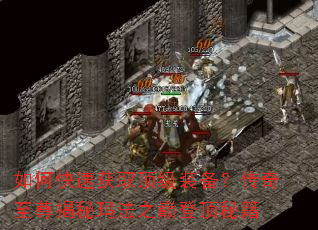 ��ο��ٻ�ȡ����װ����������������귨֮�۵Ƕ��ؼ�