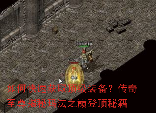 ��ο��ٻ�ȡ����װ����������������귨֮�۵Ƕ��ؼ�