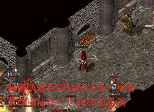 ��ο��ٻ�ȡ����װ����������������귨֮�۵Ƕ��ؼ�