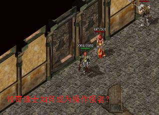 �����ʿ��γ�Ϊ����ǿ�ߣ�