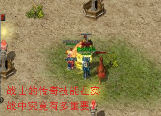 սʿ�Ĵ��漼����ʵս�о����ж���Ҫ��