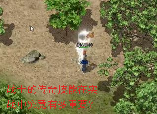 սʿ�Ĵ��漼����ʵս�о����ж���Ҫ��