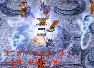 ��̬����˽�����ԣ���δ�����ǿװ�����ɫ��