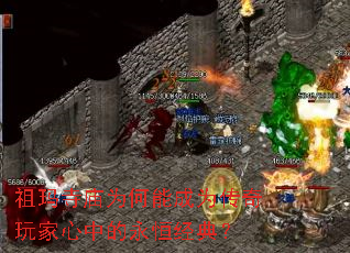 ��������Ϊ���ܳ�Ϊ����������е����㾭�䣿