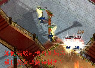 ��θ�Чˢ�����ɹ����������ȡ��װ���ϣ�