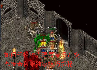 ������ɹ��˶�ħ��̳����̬����˽�����Ҽ��ɽ���