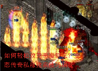 ������ɹ��˶�ħ��̳����̬����˽�����Ҽ��ɽ���