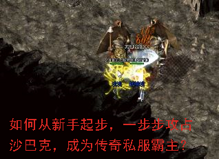 ��δ������𲽣�һ������ռɳ�Ϳˣ���Ϊ����˽��������