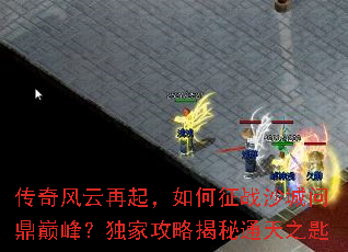 ����������������սɳ���ʶ��۷壿���ҹ��Խ���ͨ��֮��