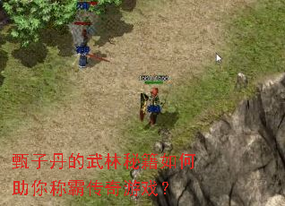 ���ӵ��������ؼ��������ưԴ�����Ϸ��