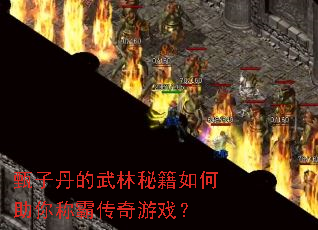 ���ӵ��������ؼ��������ưԴ�����Ϸ��