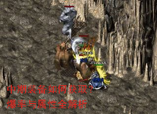 ����װ����λ�ȡ������������ȫ����