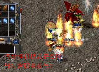 ����һ�ģʽ�Ƿ������ض�ְҵ���룿