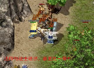 ��ʦ��սʿӲƴ��˭��ʤһ�