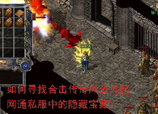 ���Ѱ�Һϻ��������������ͨ˽���е����ر��أ�