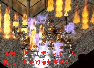 ���Ѱ�Һϻ��������������ͨ˽���е����ر��أ�