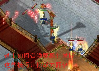 ��ʿ����ٻ����룿������Щ��������ս������