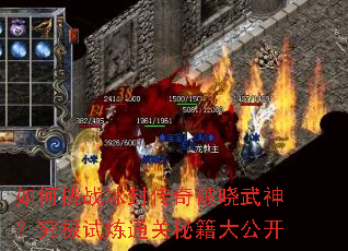 �����ս���⴫���������񣿾�������ͨ���ؼ��󹫿�