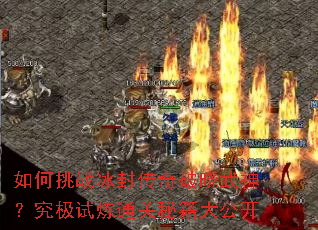 �����ս���⴫���������񣿾�������ͨ���ؼ��󹫿�